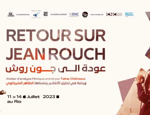 Retour sur Jean Rouch, Le Rio, juillet 2023